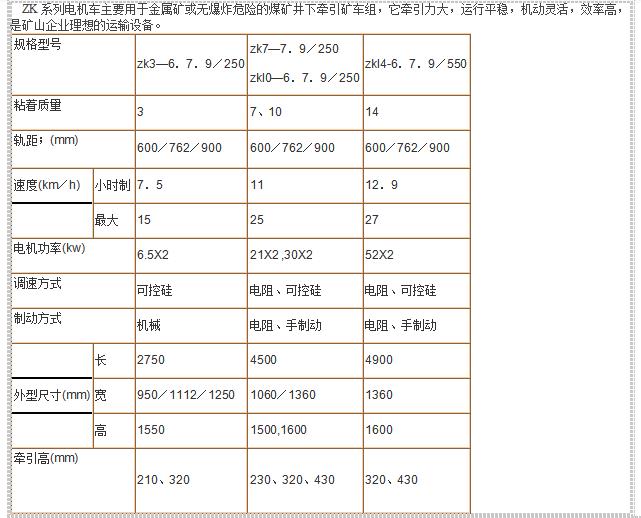 QQ瀏覽器截圖20200804100834.jpg